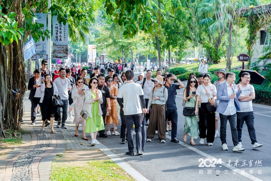 未来正当燃 | 欧路莎卫浴2024三亚经销商嘉年会圆满落幕