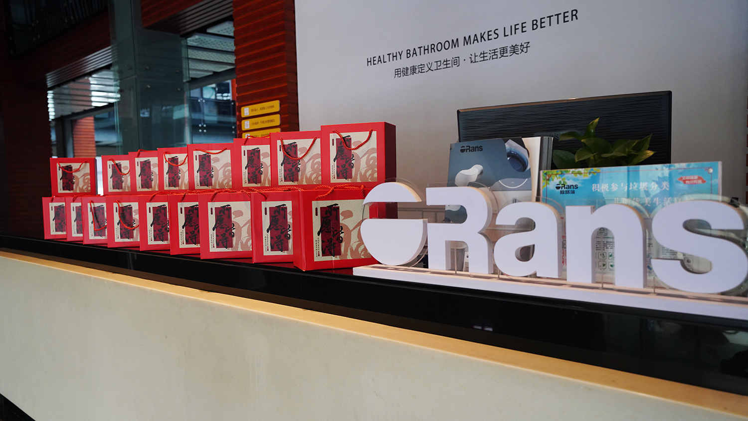 『与祖国同庆，共享盛世』 云湖9月银龄生日会 欧路莎一路相伴